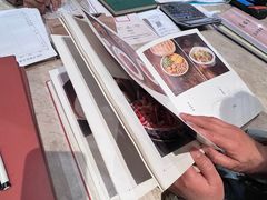 -马旺子酒楼