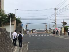 -灌篮高手动画打卡地