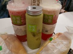 -奈雪的茶(新天地广场PRO店)