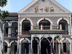 -湖南省立第一师范学校旧址