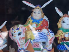 -老北京兔儿爷(琉璃厂东街店)