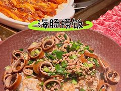 -炭之家·齐齐哈尔非遗烤肉·鲜切直供(中央大街店)