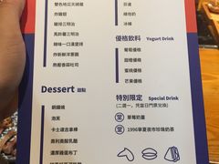 菜单-堂本家洋食别馆·炸猪排(中心城店)