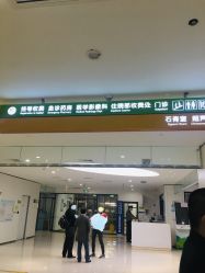 -天津市儿童医院(河西马场院区)