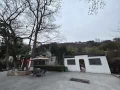 -东航云逸酒店(九溪烟树店)