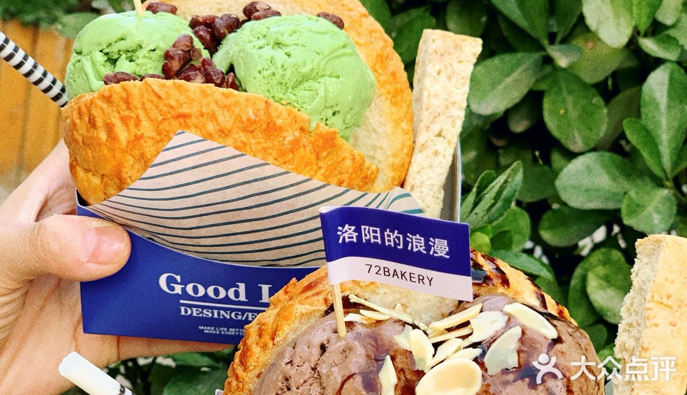 为了这口面包我顶着41度高温跑了大半个洛阳