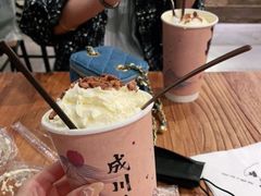 -成川茶店·潮汕工夫浓茶(万象店)