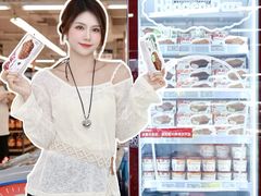 -华润万家(荔湾店)