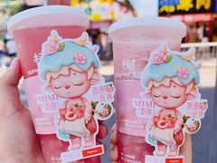 -树夏(建设路店)