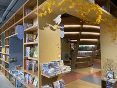 -PAGEONE(北京坊店)