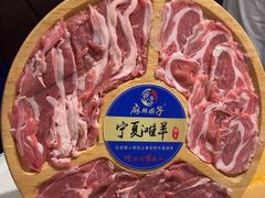 -麻辣因子滩羊火锅(世和广场店)