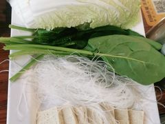 -竹叶涮肉坊(总店)