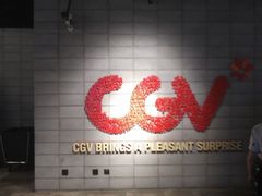 -CGV影城(黄河道ScreenX店)