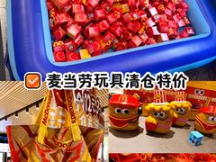 -麦当劳(中山公园龙之梦店)