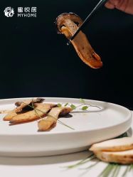 -蜜悦居月子会所(环贸中心店)