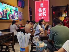 -富正毅三下锅·湘西韵味(天门山索道店)