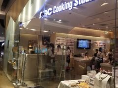 -ABC Cooking Studio(北京颐堤港店)