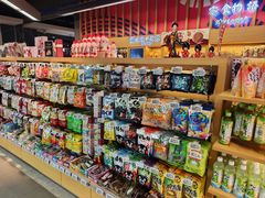 -Olé精品超市(上海港汇恒隆店)