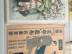 -上海纺织博物馆