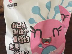 -傅强排骨(成都总店)