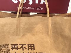 -原麦山丘(五棵松华熙店)