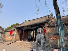 -叶县县衙博物馆景区