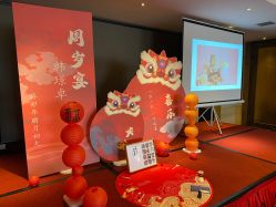 -南京银城皇冠假日酒店·宴会厅
