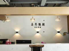 -喜粤糖朝餐厅(三八广场店)