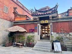 -晋江五店市传统文化旅游区