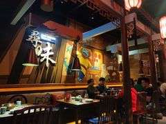-蛙小侠(柳州万象城店)