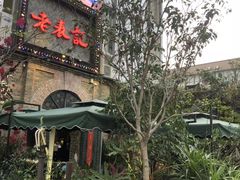 门面-老表记广西宵夜螺蛳鸭脚煲(西大店)