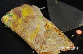 Layered Egg Pancake