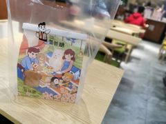 -爸爸糖吐司面包(大连高新锦辉商场店)