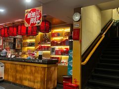 -大龙燚火锅(科华店)
