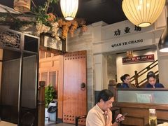 -陈麻婆豆腐总店