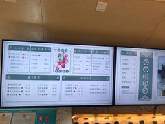 -烫面包·面包烘焙(绿地缤纷城店)