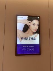 -厦门美莱整形美容医院