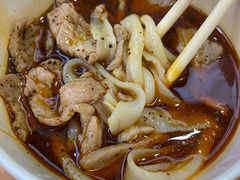 -王记生烫牛杂面馆(兰陵路店)