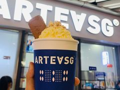 -ARTEASG啊T·新加坡奶茶(高兴里店)