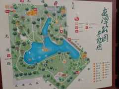 -深圳龙潭公园