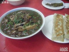 卤煮、肉饼-二姐卤煮(南十里居店)