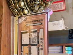 -喝丢一只鞋辣炒海鲜小烧烤(三八广场店)