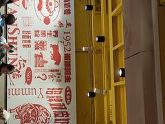 -仁信双皮奶(庙前直街店)