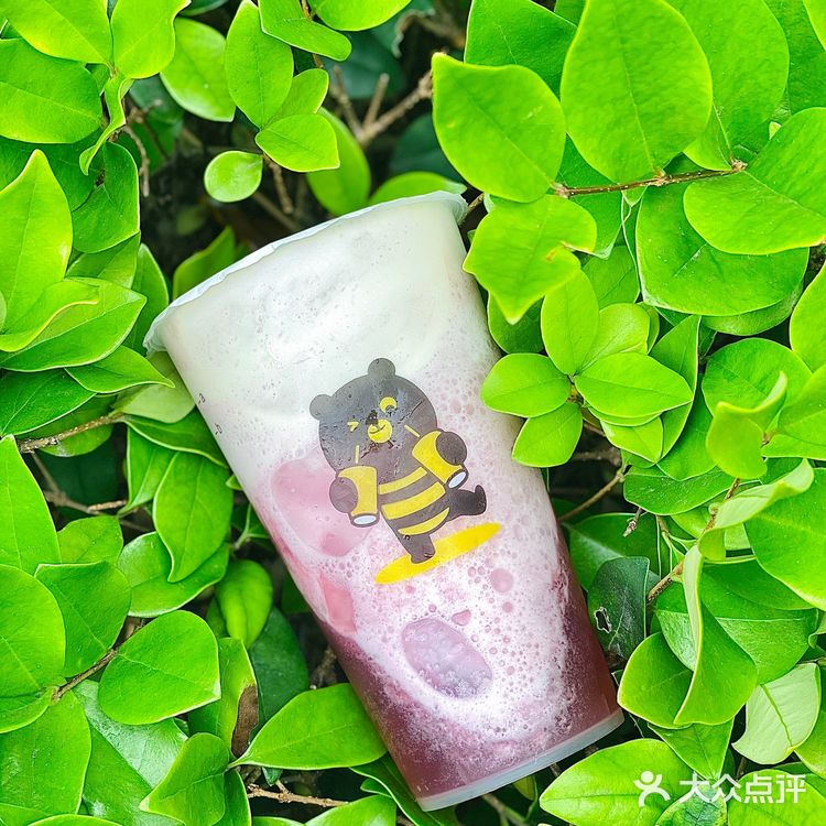 夏天怎能没有甜啦啦葡萄系列🍇