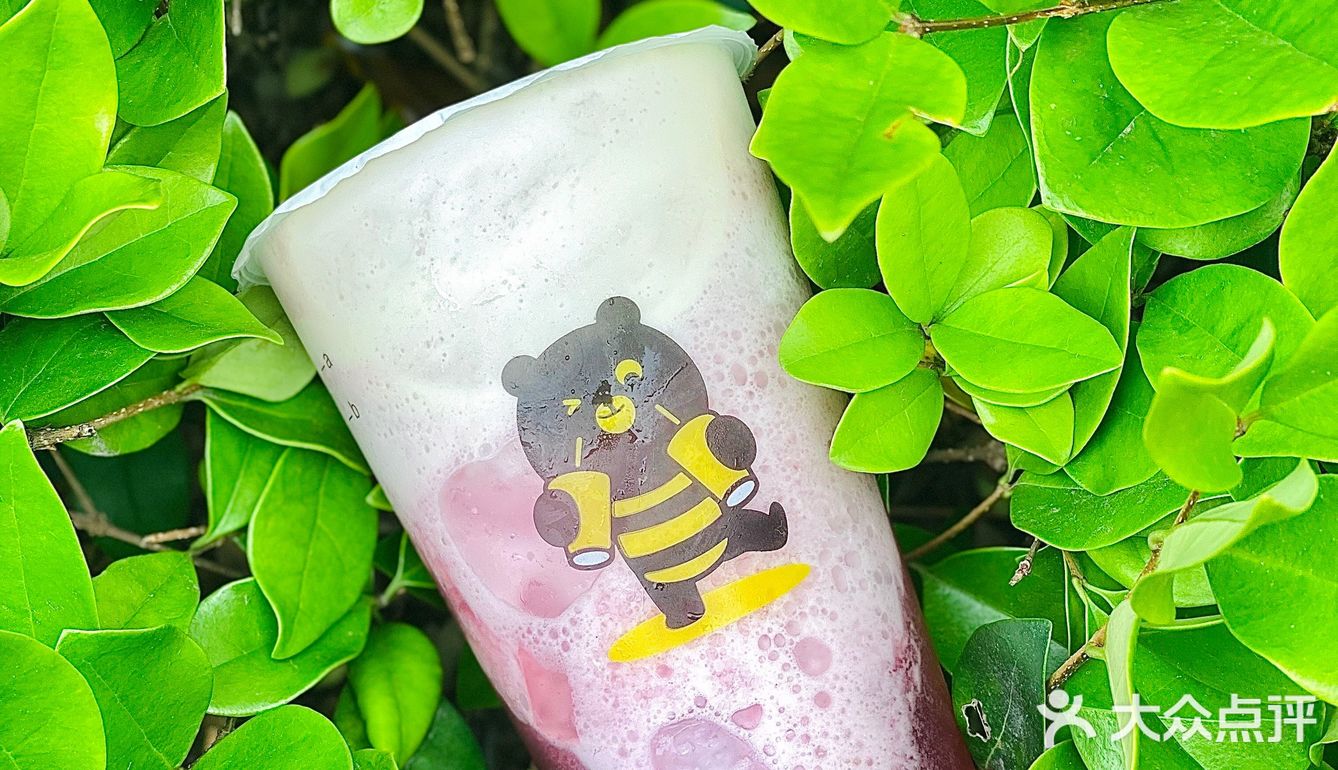 夏天怎能没有甜啦啦葡萄系列🍇