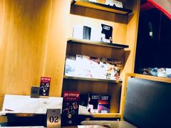 -农畉LONFOOD(福田星河COCOPark店)