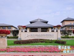 -秦皇岛阿尔卡迪亚滨海度假酒店