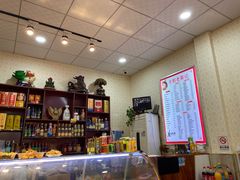 -京都老蔡记(伊河路店)