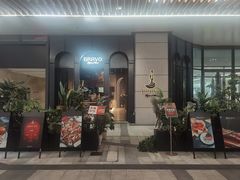 -BRAVO·布瓦屋西餐