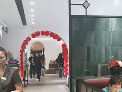 -将相和·海鲜蒸饺大连菜